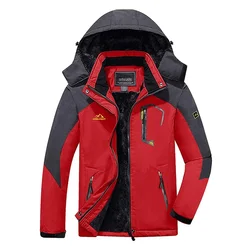 Outdoor Assault Suit Men'S Winter Windproof And Warm Cotton Coat Waterproof And Cold Proof Jacket Plus Size Mountaineering Suit