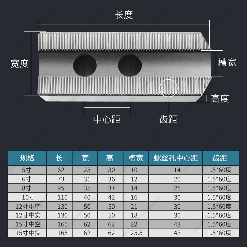 Three-jaw Hydraulic Soft Jaw, Heightened Thickened Raw Jaw, 6/8/10 Inch, Durable Clamping Fitting for CNC Lathe Hydraulic Chuck