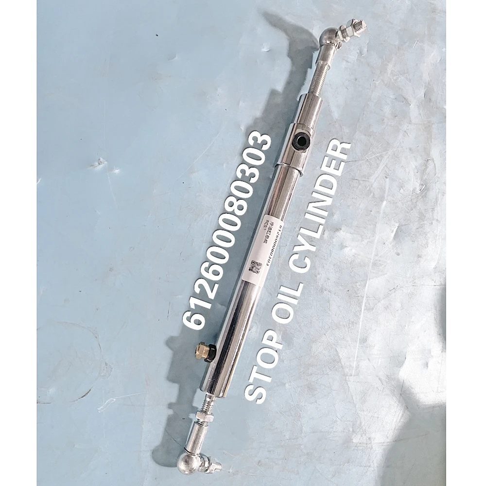 

Запчасти для грузовиков FAW Дизельный двигатель Weichai 612600080303, стопорный масляный цилиндр