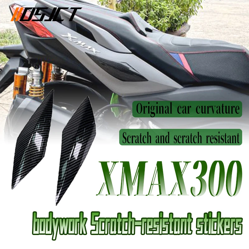 

Патчи из углеродного волокна для мотоциклов Yamaha Xmax300, 1 пара, устойчивые к царапинам украшения, мотоциклетные Чехлы, Стайлинг