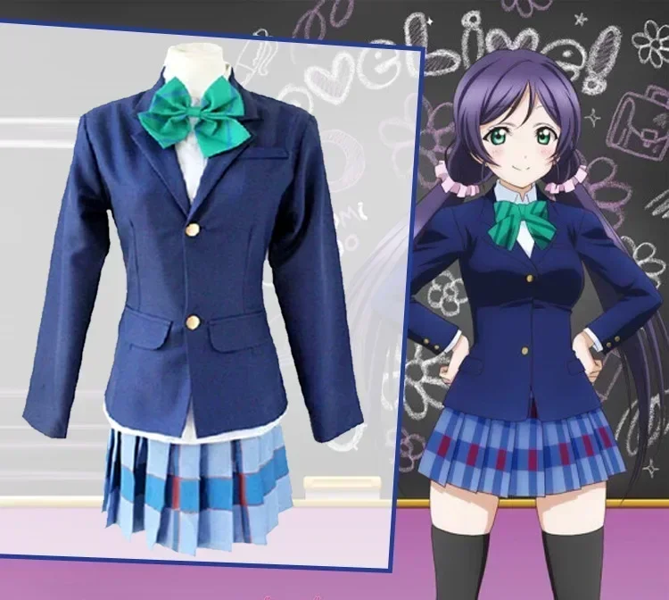 حب الحياة! أزياء الحب لايف التأثيرية لوفيليف كوساكا هونوكا مينامي كوتوري أياسي إيلي توجو نوزومي نيشيكينو ماكي الزي المدرسي