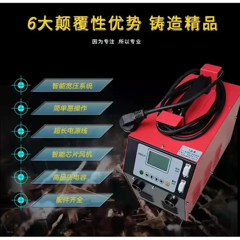 German quality-made Wantong automatic electric fusion welding machine steel mesh skeleton welding machine pe pipe heat