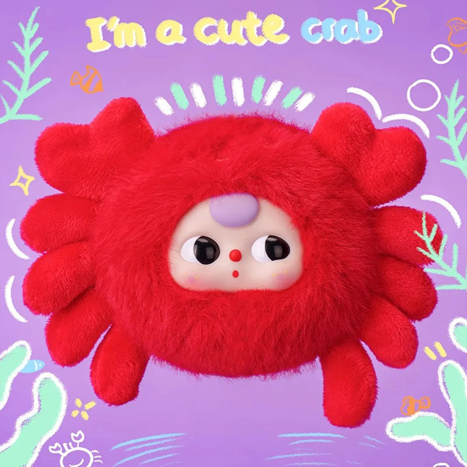 Baby Three Romantic Ocean V2 Series Blind Box Vinyl Plush Doll Backpack Pendant Keychain Desktop Ornaments Decor Trendy Toy Gift - view 6
