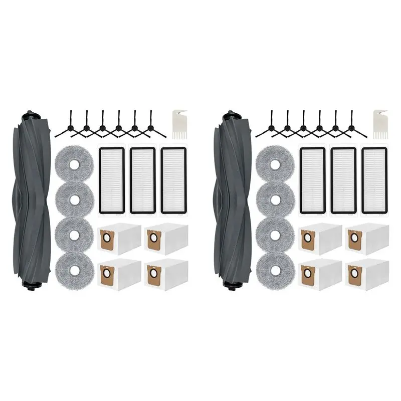 

Комплект аксессуаров B01C-2Set для Dreame L20 Ultra: сменные части, основная и боковые щетки, HEPA-фильтры, салфетки для уборки, мешки для сбора пыли