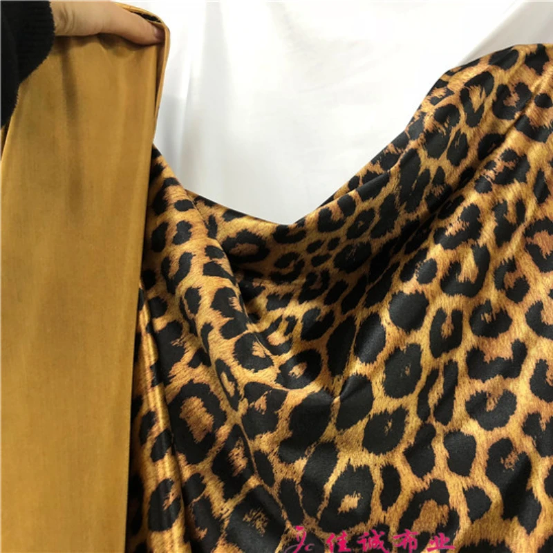 YLM High Elastic Satin Fabric Shiny Spandex Coffee Leopard Print Fabric Dance Costume Stage Costume Dress Fabric