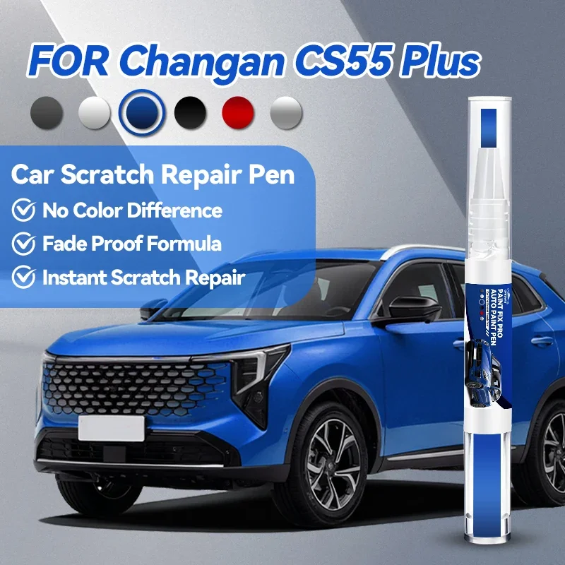 

Специализированный карандаш для ремонта краски (S101, S201) для автомобилей Changan CS35, CS35 Plus 2012-2025: средство для удаления царапин, DIY-аксессуар для авто