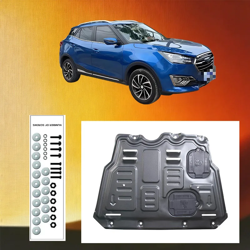Engine lower guard plate Underbody protective panel Front bumper Plate for  Zotye T300 2017-2019 1.5T 1.5L