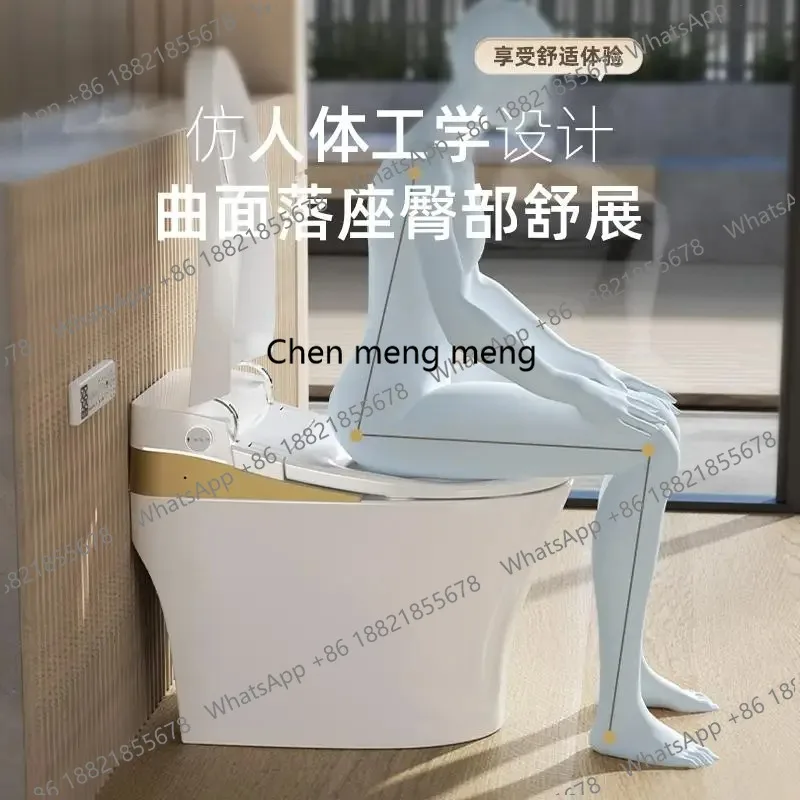 Siphon smart toilet Automatic flip integrated household toilet without water pressure limit