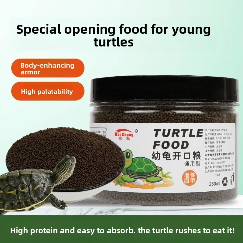 

Nai chong Hatchling Turtle Food - High Calcium & Protein Starter Pellets for Baby Turtles (Anti-Soft Shell Formula)