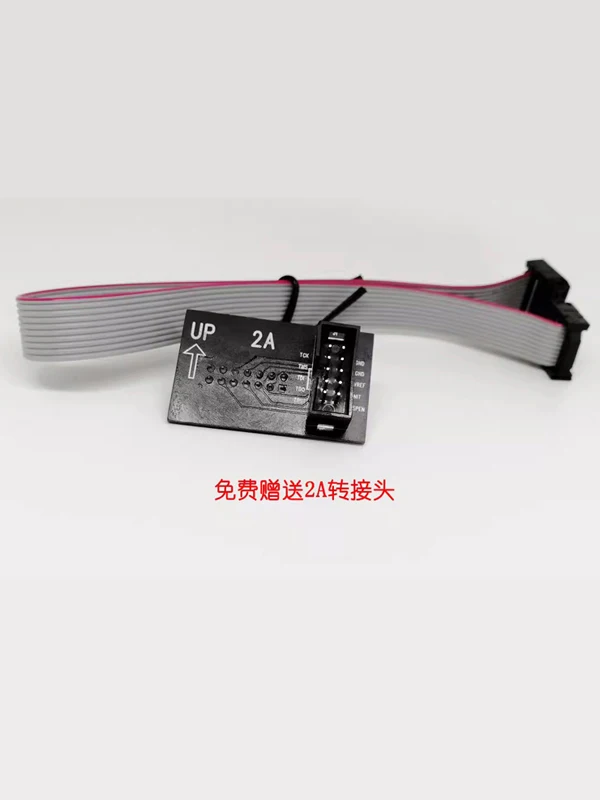 Lattice Downloader High Speed Programmer HW-USBN-2B Fpga Simulator Ispdown Burner