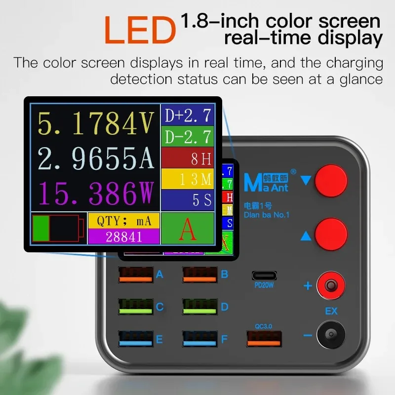 DianBa No. 1 PD 8-Port LCD Multi-Function Fast Charger Wireless Charing Mobile Phone Current Data Line Detection Burn-in Repair