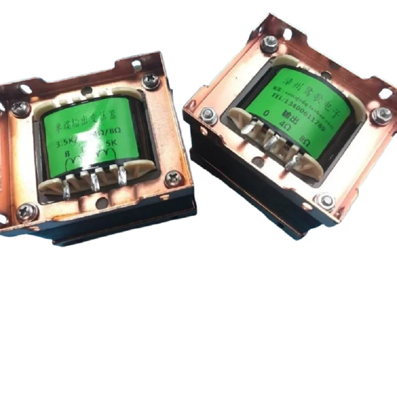 3.5K 5K 15W single-ended output transformer, 2A3 / 300B / EL34 / 6P3P and other electronic tube amplifiers