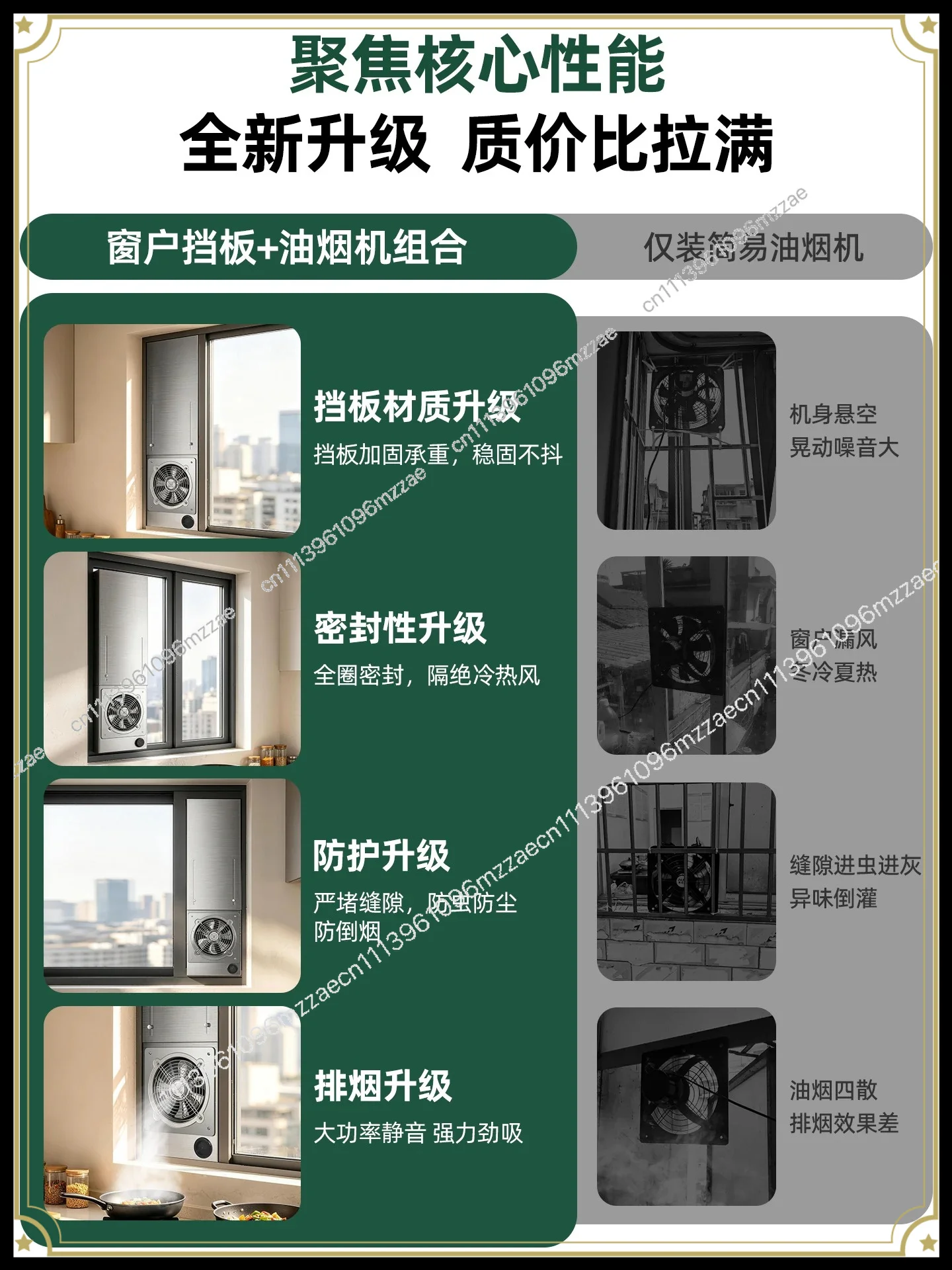 Window Exhaust Fan No Punching, Strong Silent, Stainless Steel Waterproof Bathroom, Ventilation Fan, Kitchen Exhaust Machine