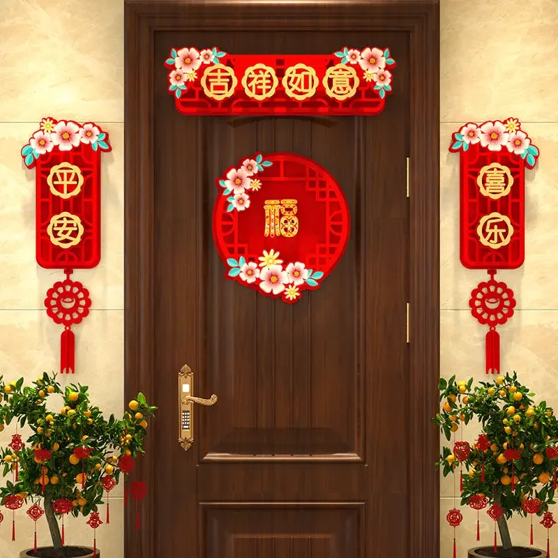 China-Chic creative couplet decoration