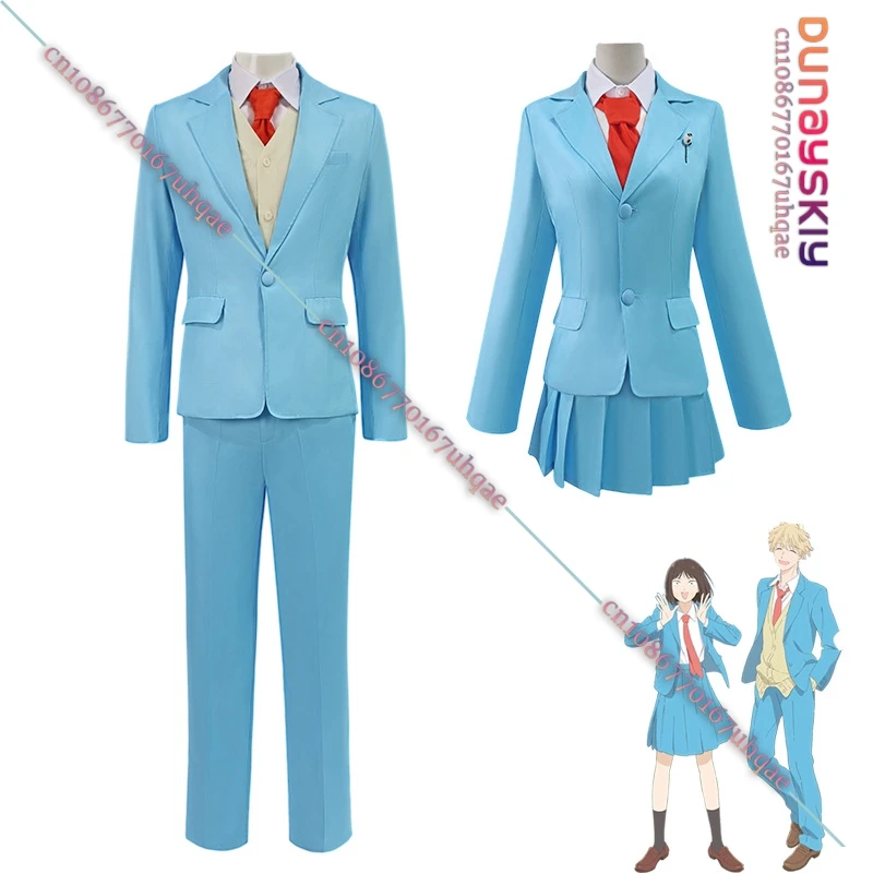 New Anime Skip and Loafer Cosplay Mitsumi Iwakura Shima Sousuke Cosplay Suit Wig Costume Blue School Uniform Skirt Pants