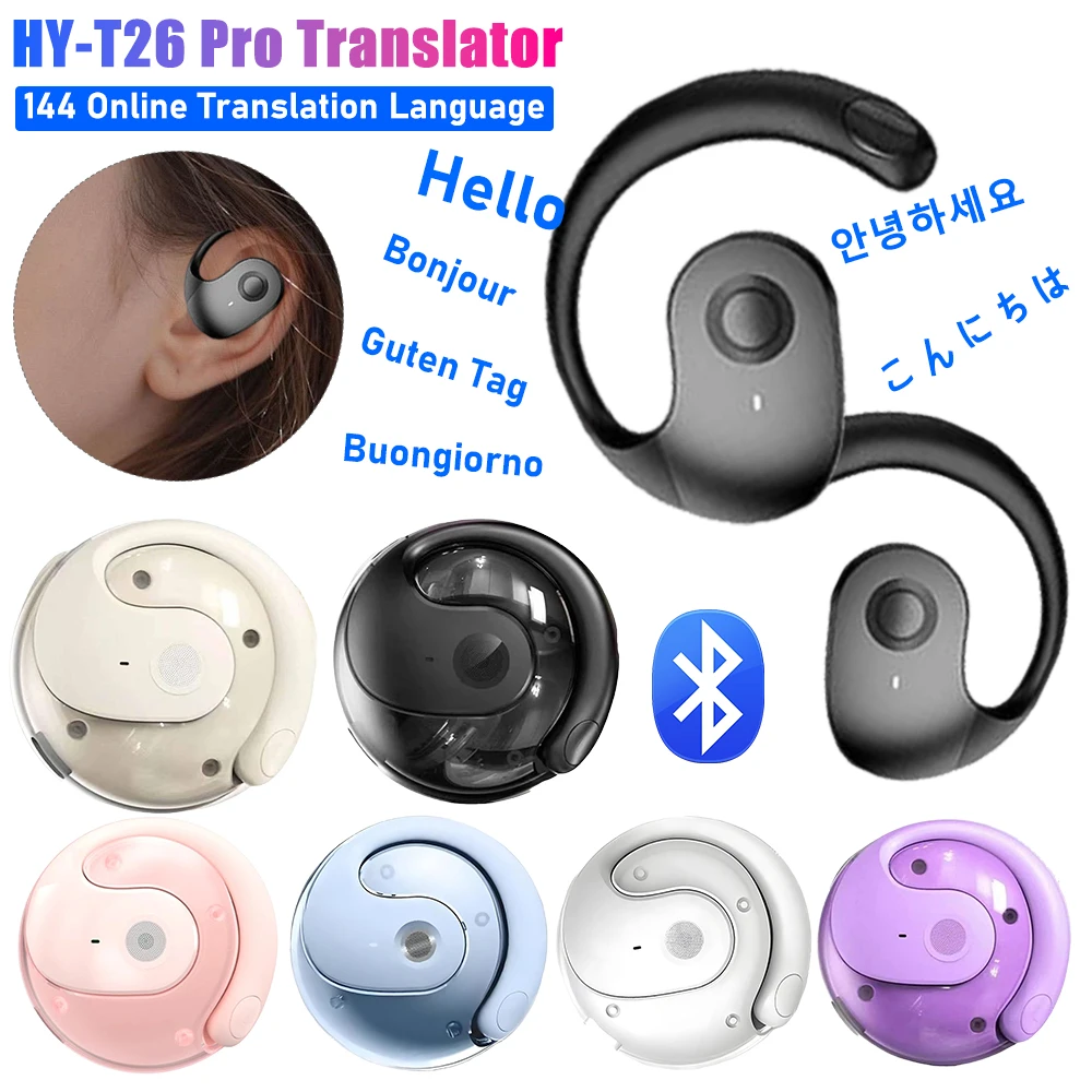 HY-T26 Pro Translator 144 Languages Translation Earbuds Artificial Intelligence Lightweight Portable Language Translator Device