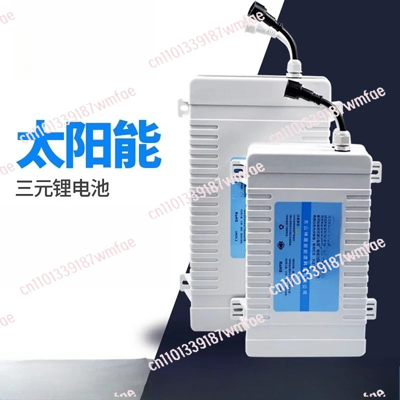 

Многофункциональный прибор для мониторинга и управления литиевыми солнечными батареями 12В/24В, для наружного использования, с функцией хранения данных и связью RS485