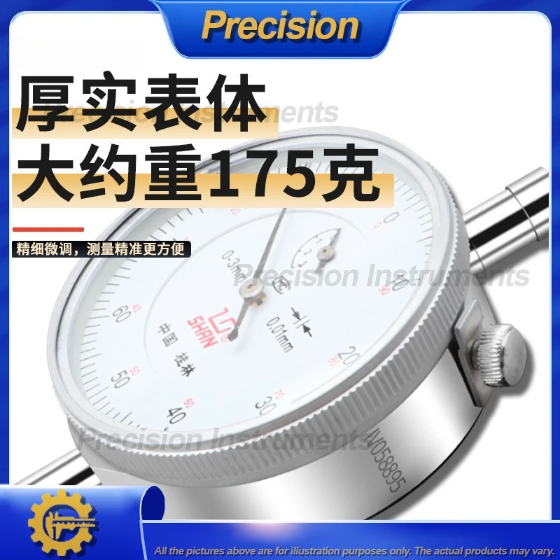 2026 Comparatore meccanico di livello industriale 0 10mm 0 01mm Strumento di misurazione di precisione per ingegneria e produzione