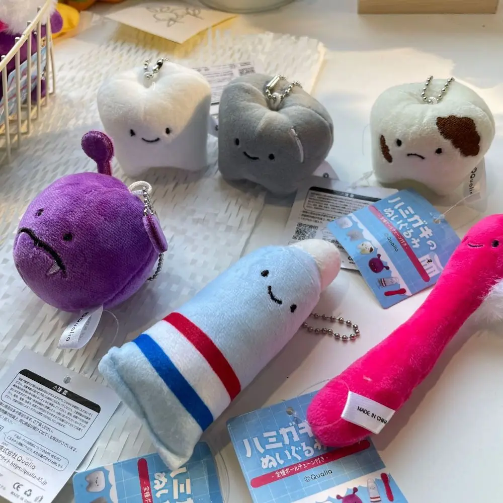Cute Soft Teeth Plush Keychain Cartoon Plush Stuffed Care for Teeth Pendant Toothbrush Care for Teeth Unisex
