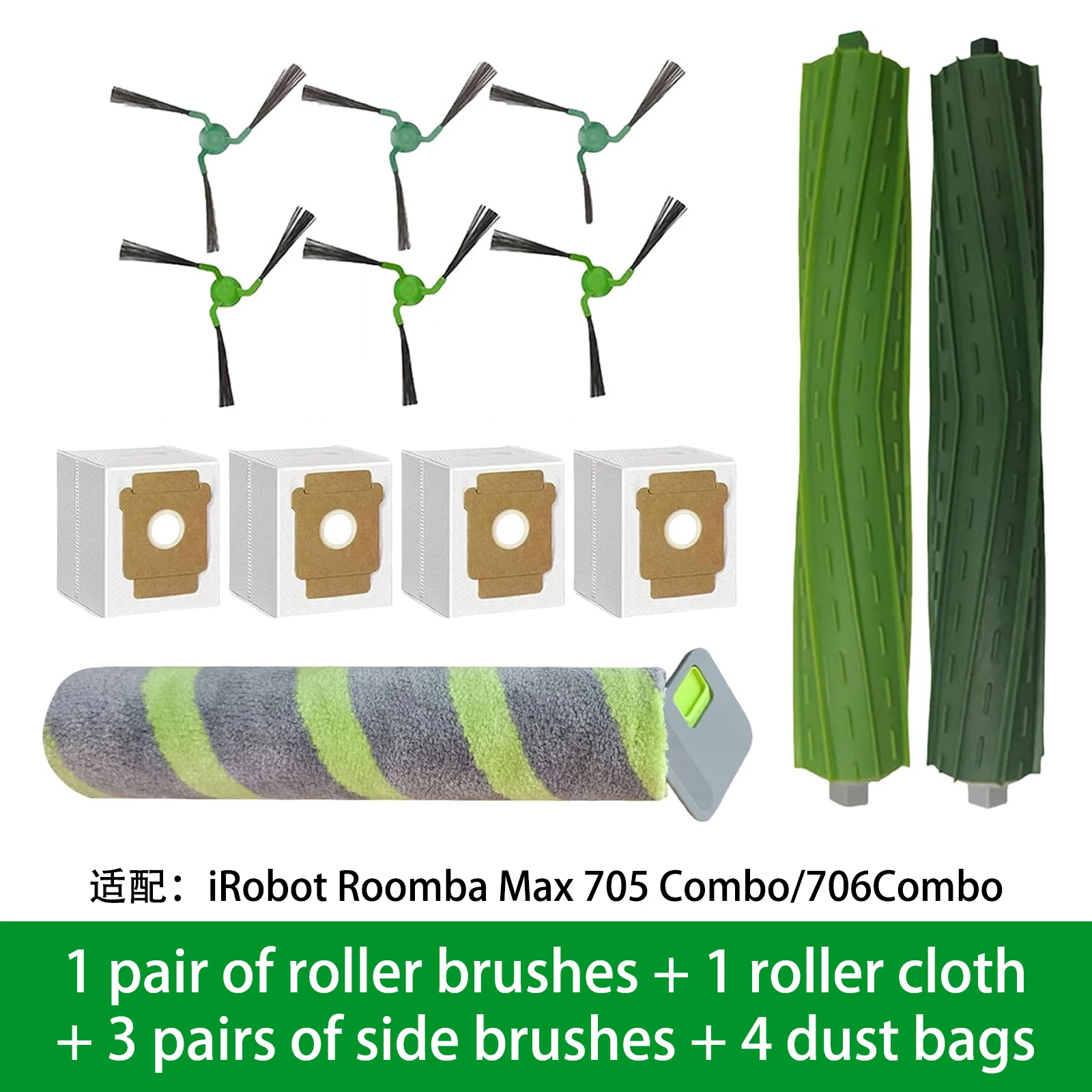 For iRobot Roomba Max 705 Combo/706 Combo/Max 700 Series Robot Vacuum Cleaners Parts Main Brush Mop Cloth Dust Bag Side brush