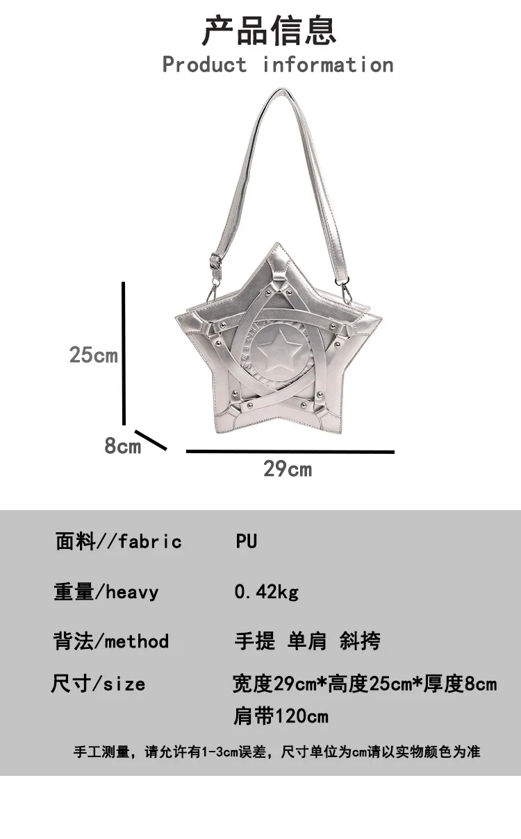 Luxury-Inspired Unique Niche Bag for Women - Five-Point Star Fall Winter Designer Versatile Commute Shoulder Crossbody Bag