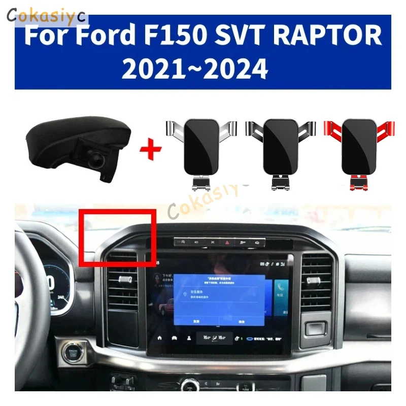 For Ford F150 SVT RAPTOR 2021-2024 Car Phone Holder Gravity Phone Air Vent Mount GPS Bracket Base Car Styling Car Accessories