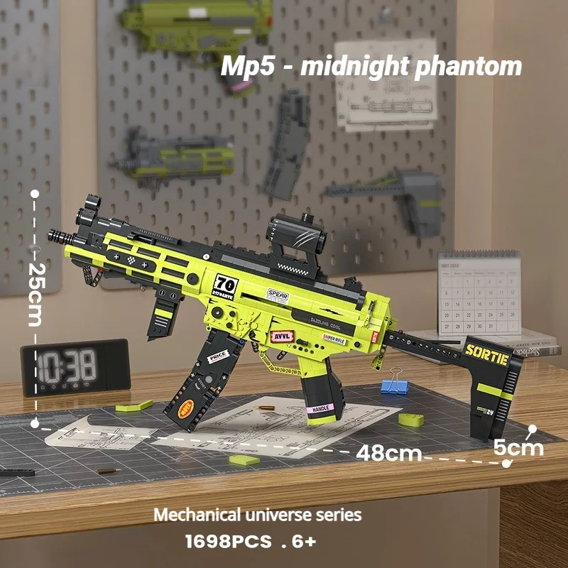 Military Building Blocks MP5 Assault Rifle Model Submachine Gun Assembled Toy Kids Educational Micro Particle Toy Boys Gift