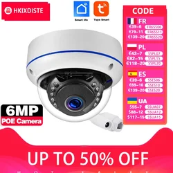 Tuya 5MP POE IP Camera Indoor Dome Vandalproof Audio Record Home Smart Life Security Camera CCTV Vedio Surveillance Camera 6MP