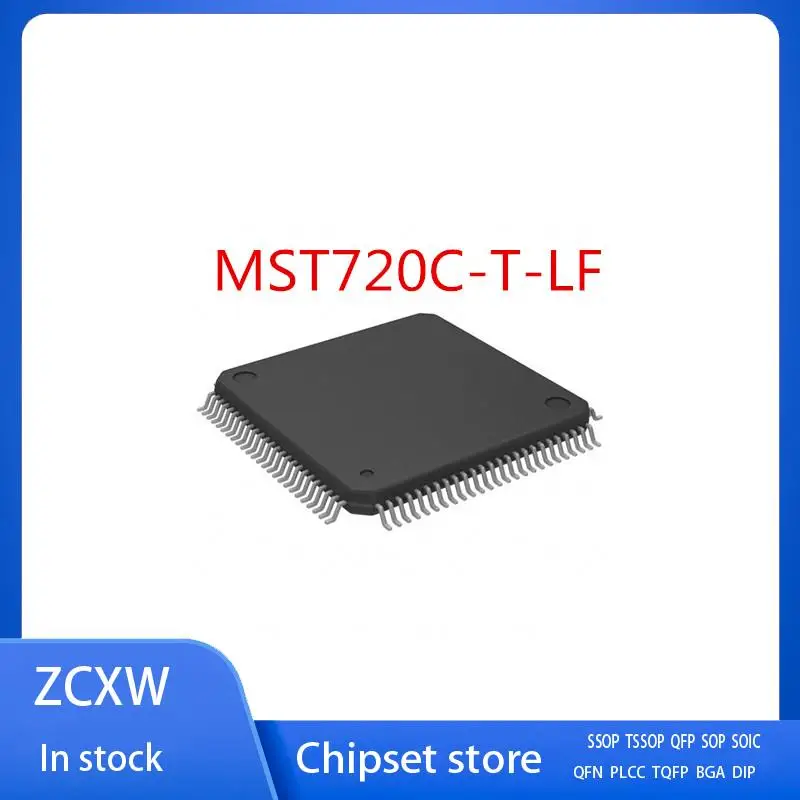 

Новый 10 шт./лот MST720C-T-LF .MST720C-LF.MST720A-T-LF QFP100