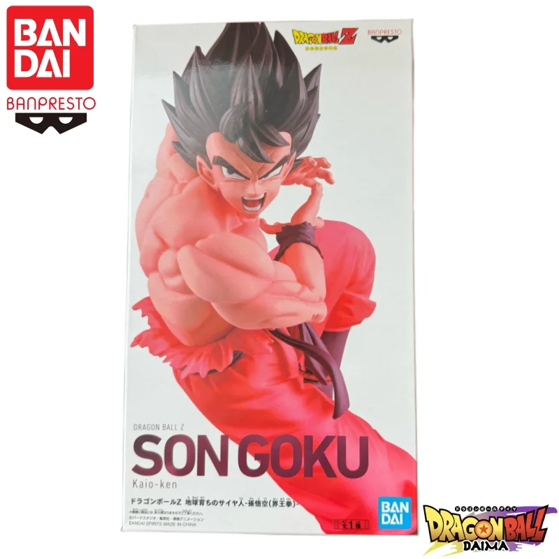 

In Stock Bandai Original Banpresto Dragon Ball Son Goku Action Figure Doll Brand New Boxed Animation Peripherals Toys Model