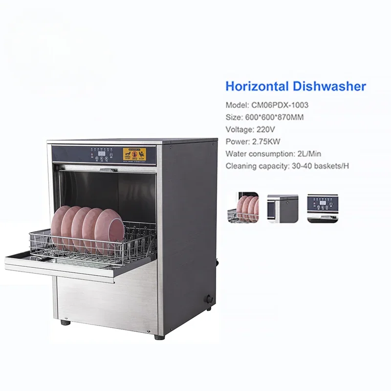 Under Counter Double Spray Electric Mini Household Automatic Dishwashers Washing Machine Used Commercial Dishwasher for Sale 220