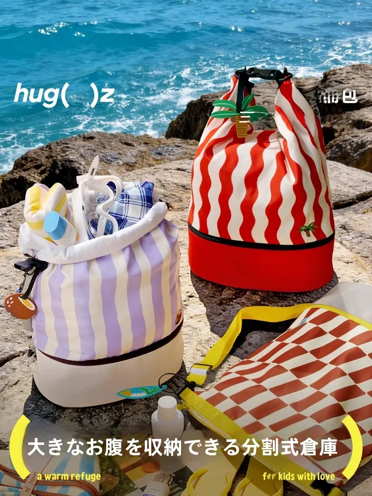 hugz-large-capacity-swimming-bag-wet-and-dry-separation-beach-backpack-portable-dual-shoulder-bag-for-boys-and-girls