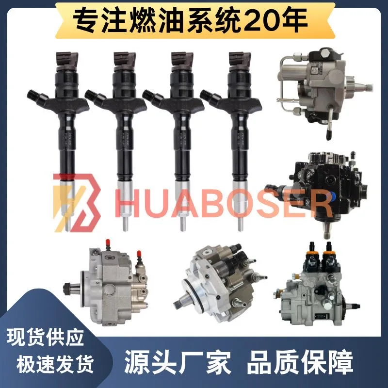 Fuel Injector 229-1631 Diesel Engine 2291631 for CAT 3508B Fuel Injector