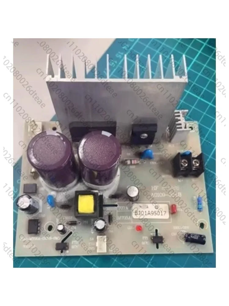 Contrôleur de moteur de tapis roulant B101A95017, carte mère de pilote de Circuit de tapis roulant
