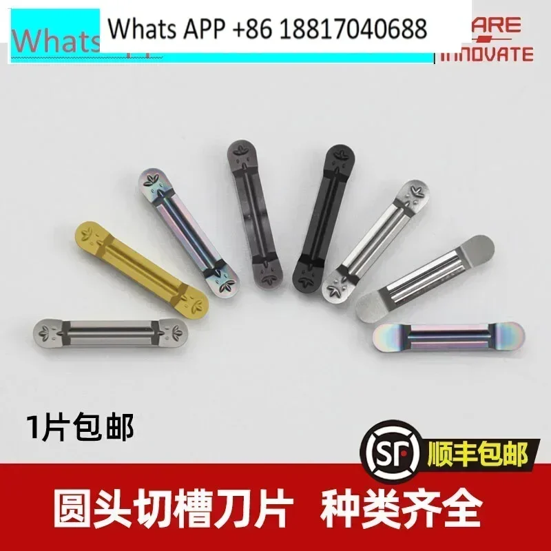 

10 шт., долбежное лезвие с шаровой головкой, токарный станок с ЧПУ MRMN/MRGN, круглая головка, прецизионное шлифование R1 R1,5/R2