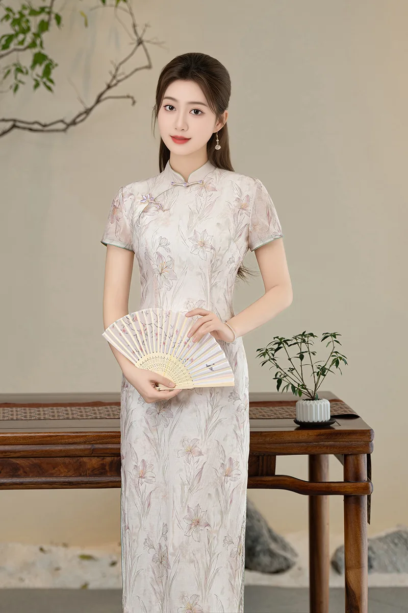 Retro Short Sleeve … - image