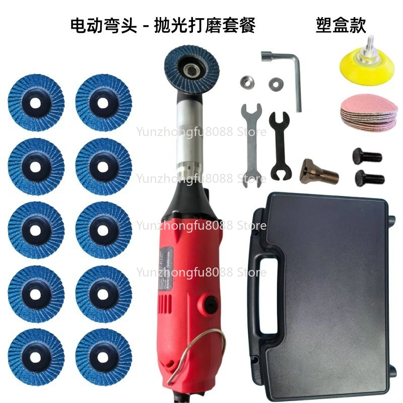 

90-градусный электрический локоть, многофункциональная шлифовальная машина, форма для плитки, красивая машина для очистки швов, электрическая шлифовальная машина с регулировкой скорости