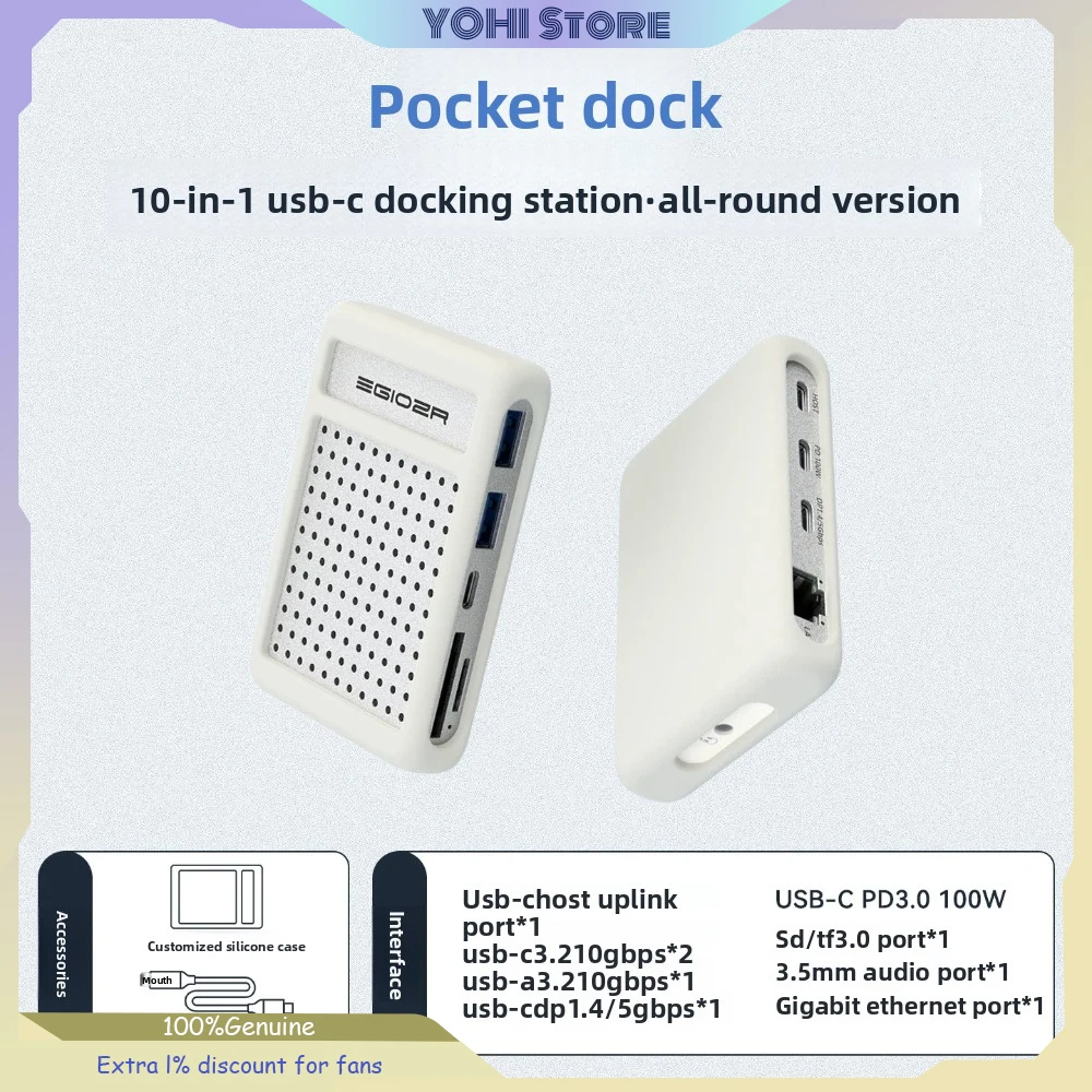 EGIOZR 10-in-1 USB C Docking Station DP1.4 144Hz Gigabit LAN PD100W USB3.2 10Gbps Multi-Port Hub Adapter for MacBook Laptops