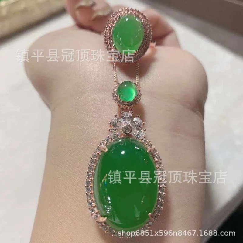 High Rose Gold Inlaid Green Chalcedony Drop White Agate Ring Two-Piece Set