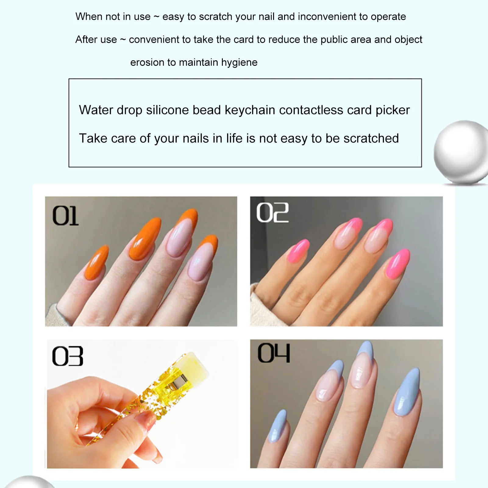 بطاقة الائتمان مجتذب بطاقة باردة المنتزع للأظافر الطويلة عدم الاتصال ATM بطاقة الخصم كليب المفاتيح حماية الأظافر الطويلة للفتيات Wom #2