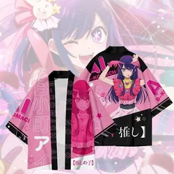 OSHI NO KO Cosplay Costume Kawaii Hoshino Ai Y2k Tops Summer Cloak Shirt Anime Clothes Girly Haori Kimono Tee Baby Short-sleeve