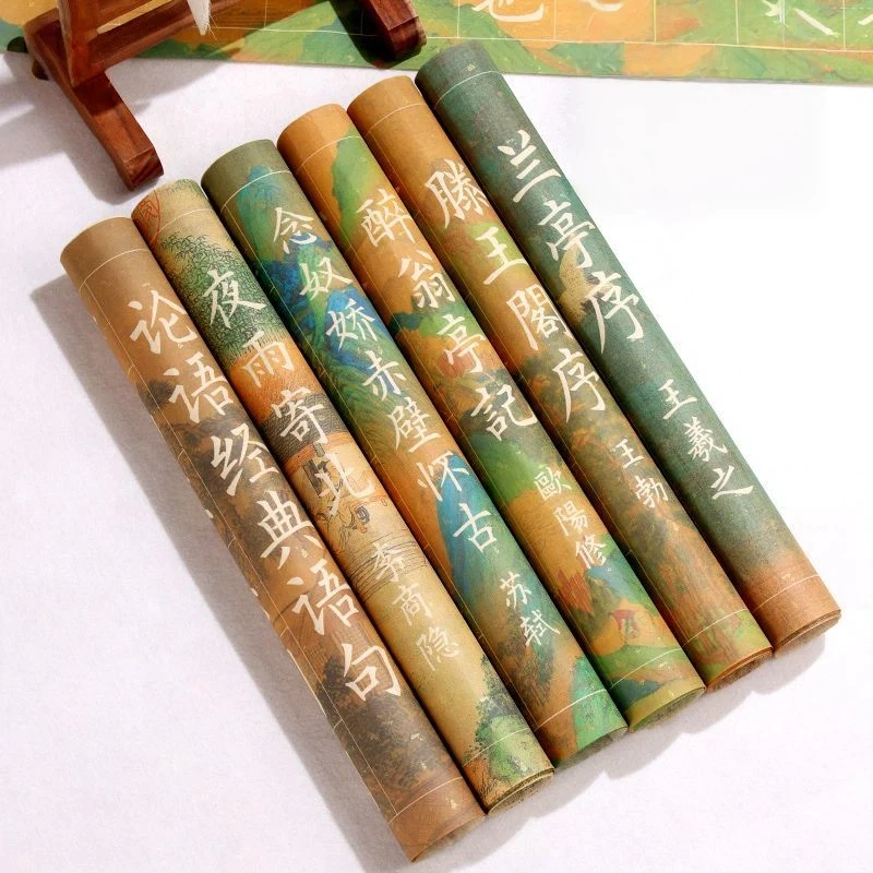 Half Raw Rice Paper Ouyang Regular Script Medium Calligraphy Copybook Beginner Tracing Practice Xuan Paper Chinese Brush Writing