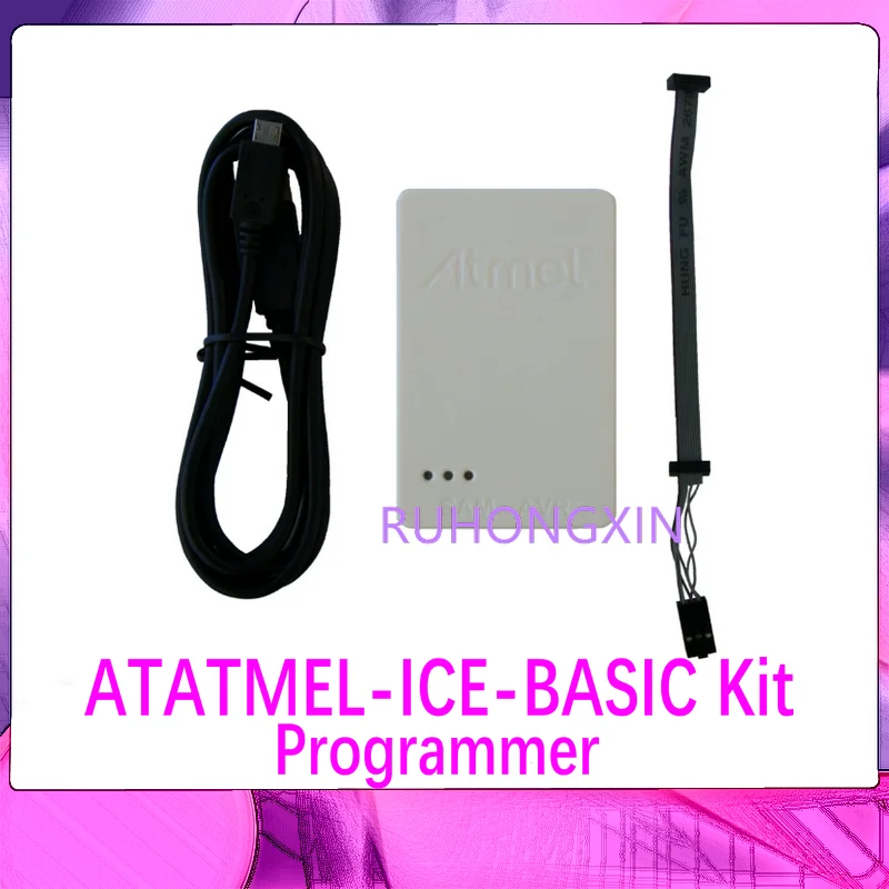 ATATMEL-ICE-BASIC Kit Basic version simulation debugging and burning programmer