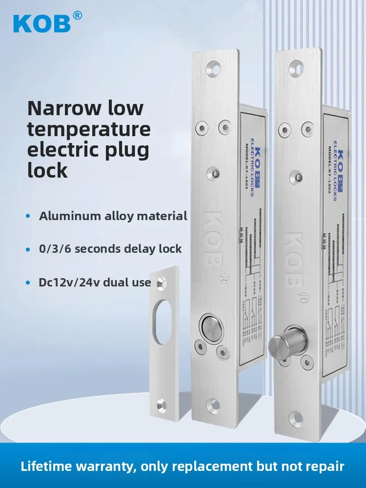

Электрический замок контроля доступа KOB, узкий скрытый замок контроля доступа, встраиваемый дверной замок, с задержкой обратной связи