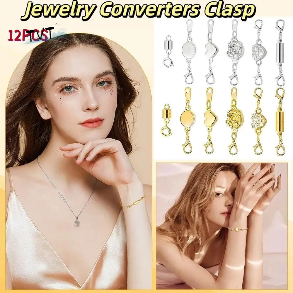 12 шт., золотой/серебряный магнитный удлинитель для браслета, двойная головка, магнитная застежка-лобстер, конвертер для ювелирных изделий, застежка для DIY ручной работы