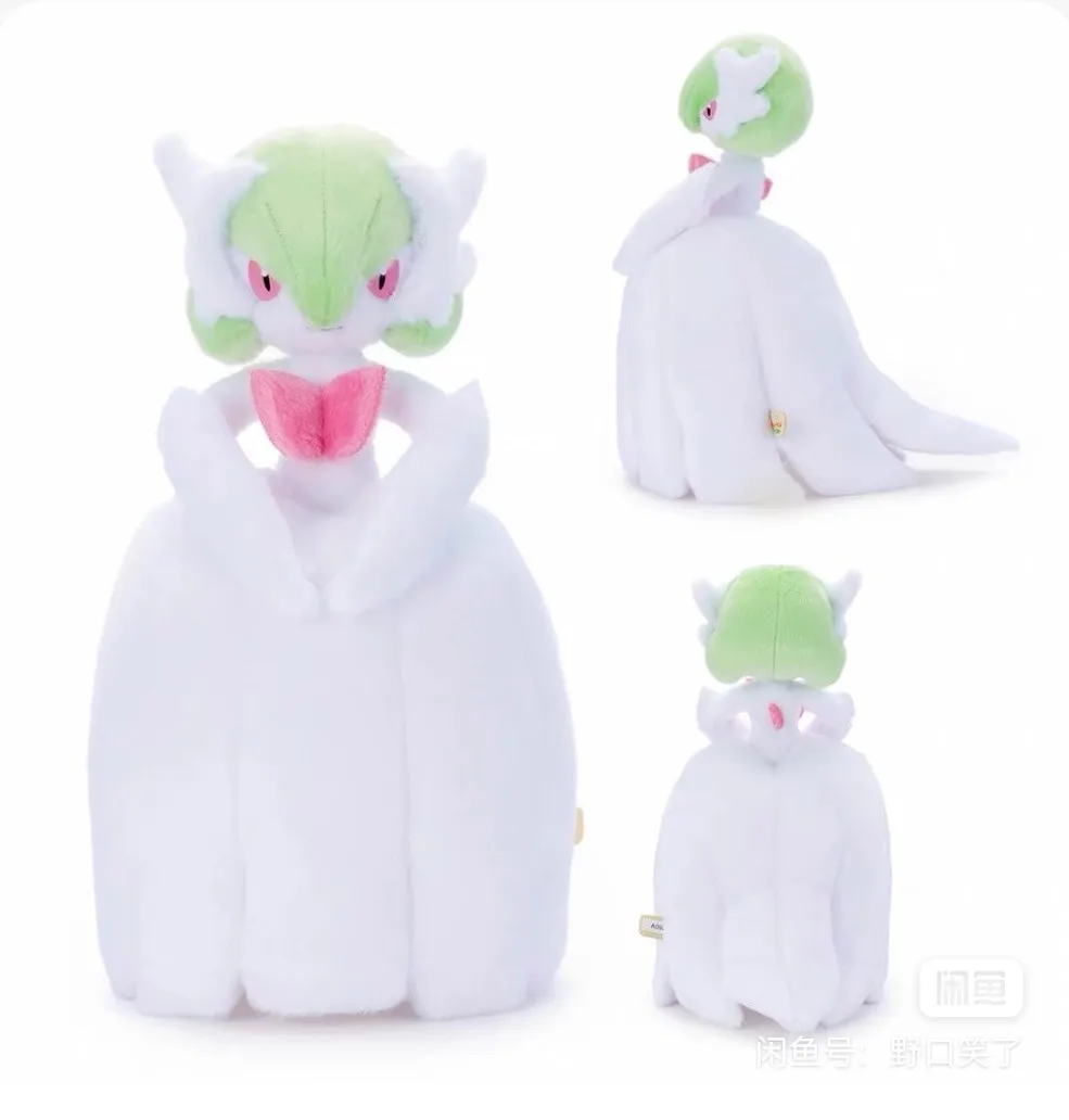 original-genuine-takara-tomy-pokemon-i-choose-you-mega-gardevoir-plush-doll-cute-anime-stuffed-toy-gift-for-kids