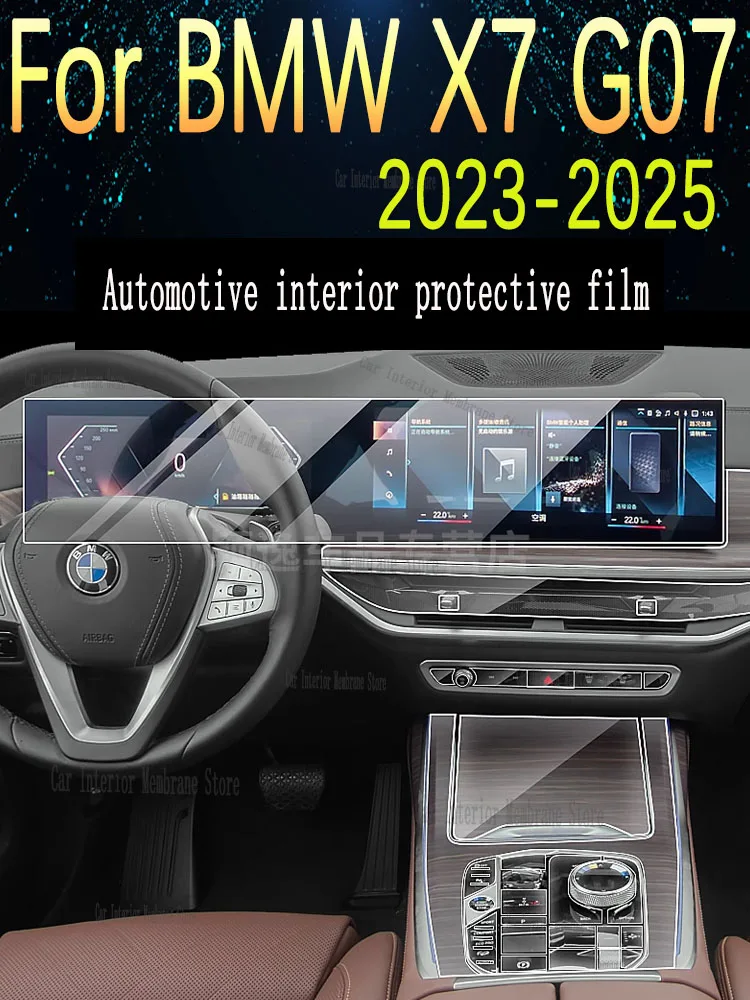 

For BMW X7 G07 (2023-2025) Gearbox Panel Navigation Automotive Interior TPU Protective Film Anti-Scratch Sticker Accessories