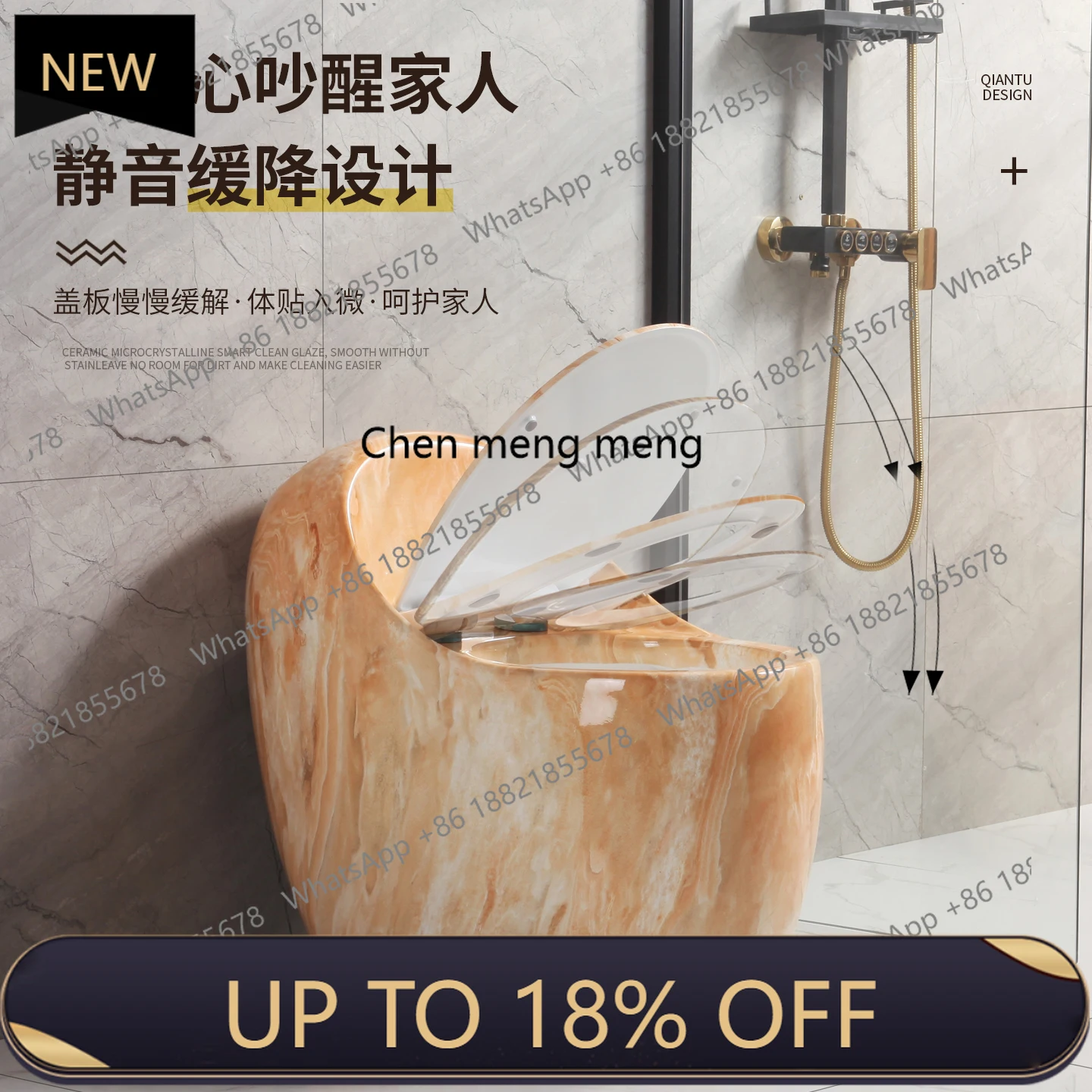 

Z189 Creative, toilet modern light luxury creative color toilet siphon marble pattern toilet