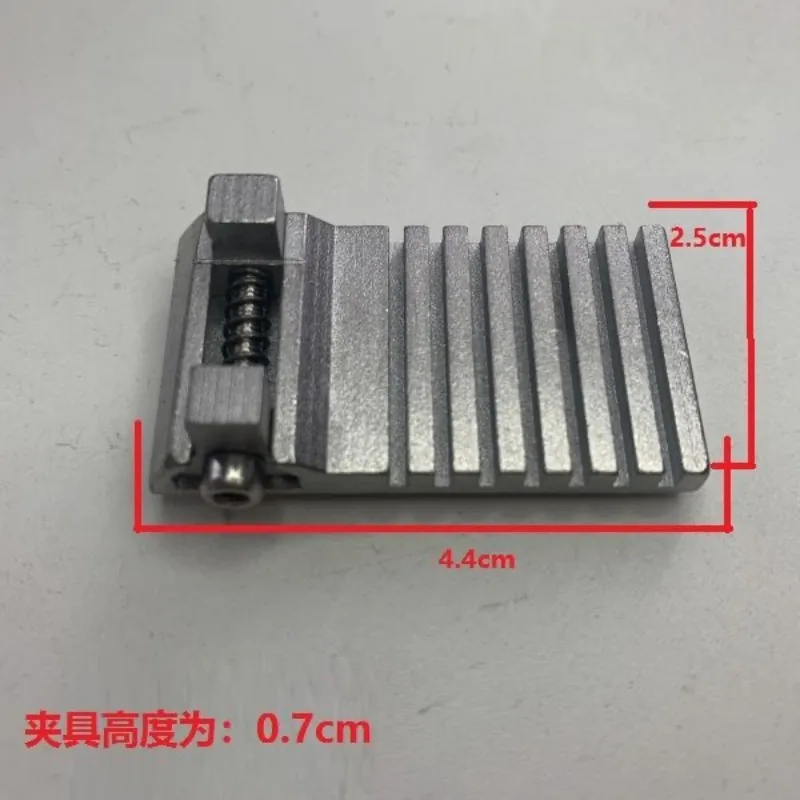 2pcs/lot For New Universal Key Machine Fixture Clamp Locksmith Tools Replacement Parts for All Key Copy Machine