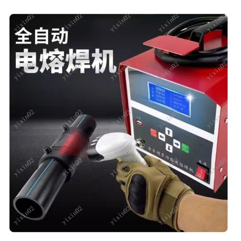Automatic Multifunctional Electrofusion Welding Machine 315 With Display Screen Welding Wire Welder